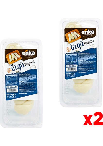 Gurme Yarım Yağlı Örgü Peyniri-2'li - 200 gr