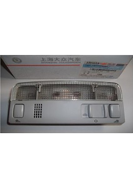 3B0947105C Tavan Lambası Grı Golf4-Bora-Passat