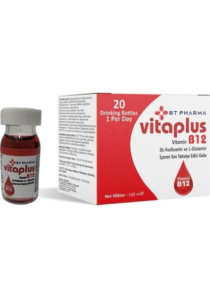 Vitaplus Vitamin B12 20 Flakon