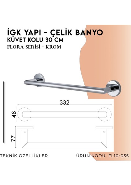 Igk Yapı - Flora Küvet Kolu 30 cm (FL10-055)