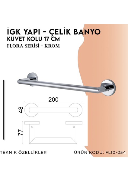 Igk Yapı - Flora Küvet Kolu 17 cm (FL10-054)