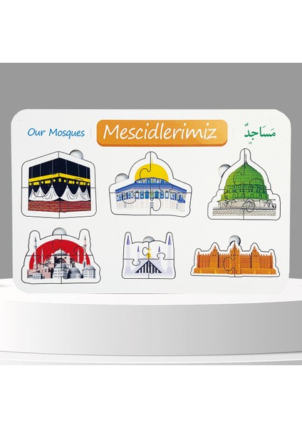 Mescitlerimiz Ahşap Puzzle - Dini Yapboz - Eğitici Oyuncak - 2 Yaş ve Üzeri Eğitime Yardımcı Oyuncak