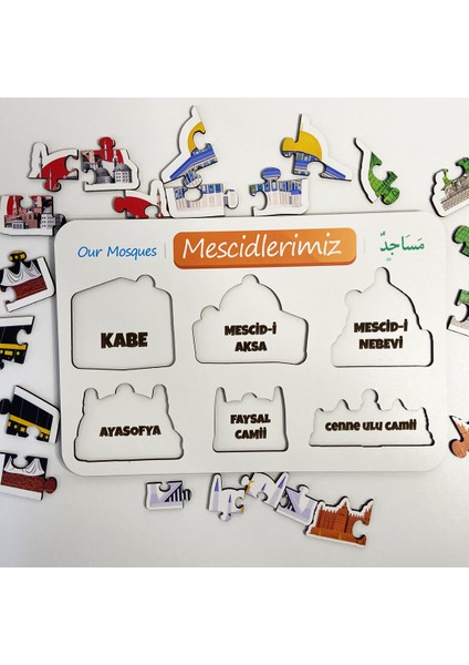 Mescitlerimiz Ahşap Puzzle - Dini Yapboz - Eğitici Oyuncak - 2 Yaş ve Üzeri Eğitime Yardımcı Oyuncak