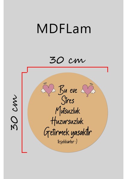 Modern Kapı Süsü Açık Kahve Zemin Bu Eve Strs, Mutsuzluk Getirmek Yasaktır Kapı Süsü modelleri