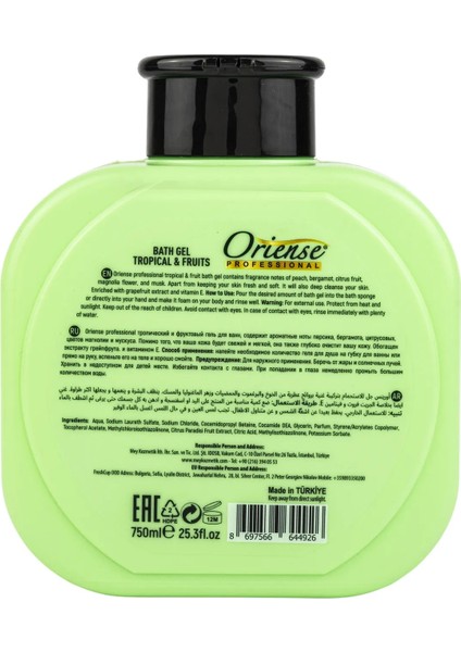 Orıense 750 ml Duş Jeli Tropikal Meyveler