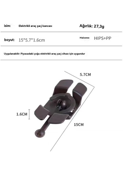 Akülü Araba Için Çok Fonksiyonlu Ayrılmayı Önleyen Kanca USB Kablo Yönetim Kablosu (Yurt Dışından) indirimleri