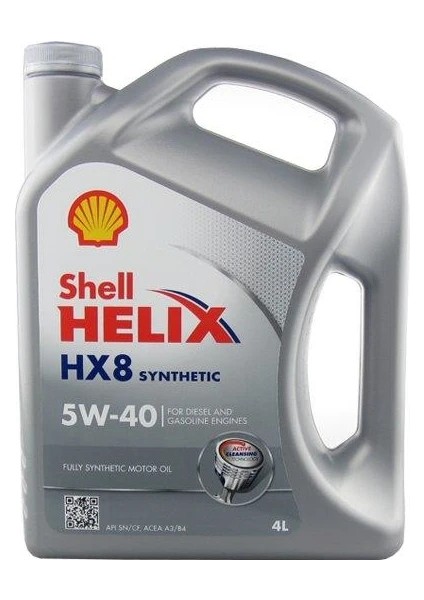 Helix Hx8 Synthetic 5w-40 Ect 4 Lt Motor Yağı %100 ORİJİNAL (Üretim Tarihi 2023)