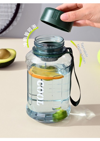 1200ML Yaz Filtre Büyük Kapasiteli Ağ Anti-Düşme Plastik Su Bardağı (Yurt Dışından)