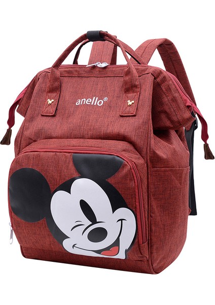 Anne Için Çok Fonksiyonlu ve Şık Sırt Çantası (Yurt Dışından)