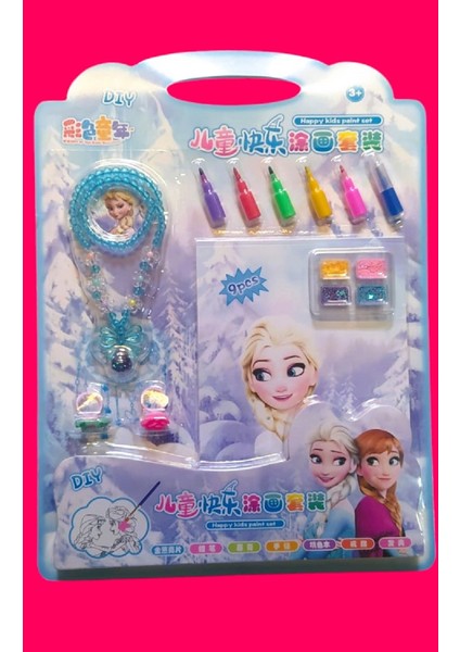 Çocuk Seti ( Yüzük+Tırnak+Bileklik+Tırnak Stikırı+ Kristaller+Kabartmalı Tırnak Süsleri+Magnet