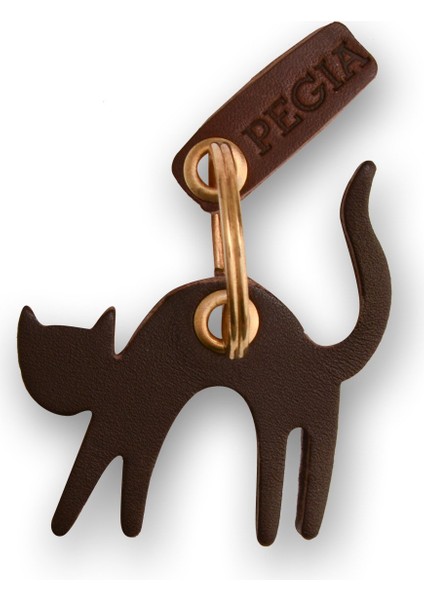 Kedi 2 Deri Anahtarlık 25AN43