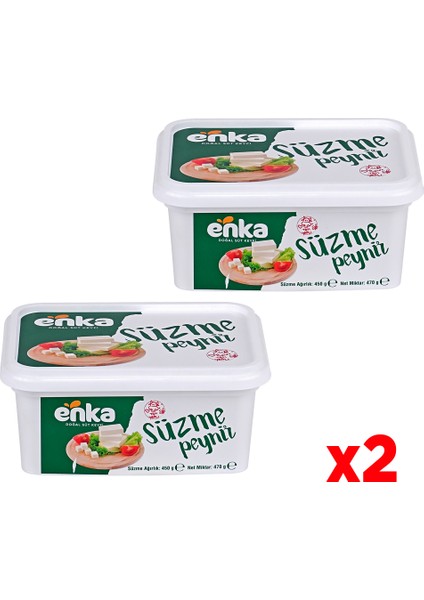 Gurme Süzme Peynir Tam Yağlı 450 gr 2'li Paket
