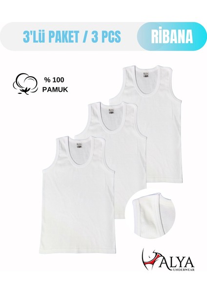 Erkek Çocuk Pamuk Ribana Atlet Oval Yaka 3'lü Paket - 3 Adet Beyaz ( 7-8 Yaş )