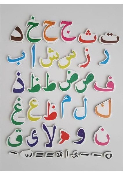 Manyetik Mıknatıslı Elif-Ba Kuran Harfleri Eğitici Arapça Alfabe Oyuncak Magnet modelleri