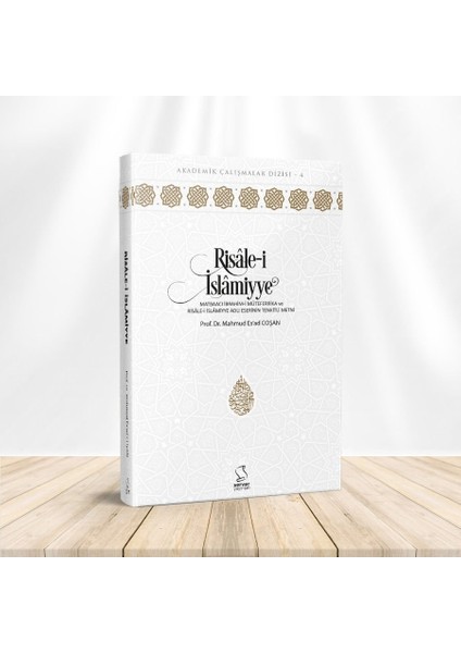 Risale-I Islamiyye