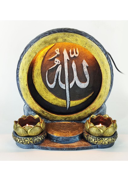 Allah Dekoratif Işıklı Mumluk
