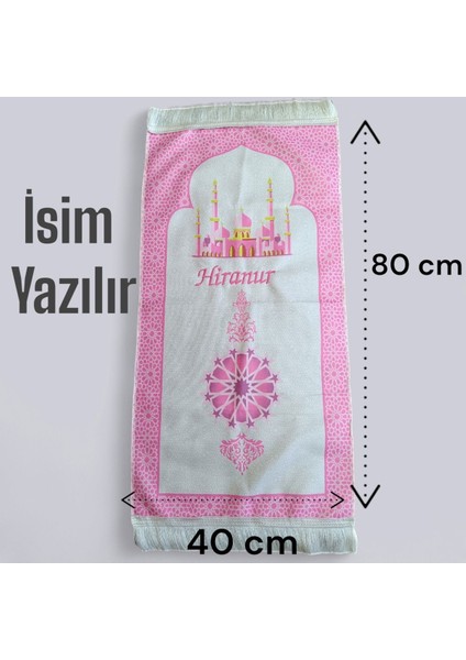 Çocuk Seccadesi , Kişiye Özel Isimli Çocuk Seccadesi , Isimli Seccade Nakış Işlemeli , Isimli Çocuk Seccadesi
