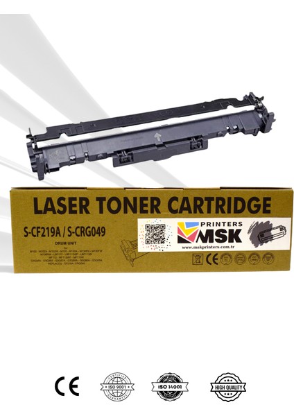 Hp Laserjet Pro M102W Uyumlu Drum Ünitesi
