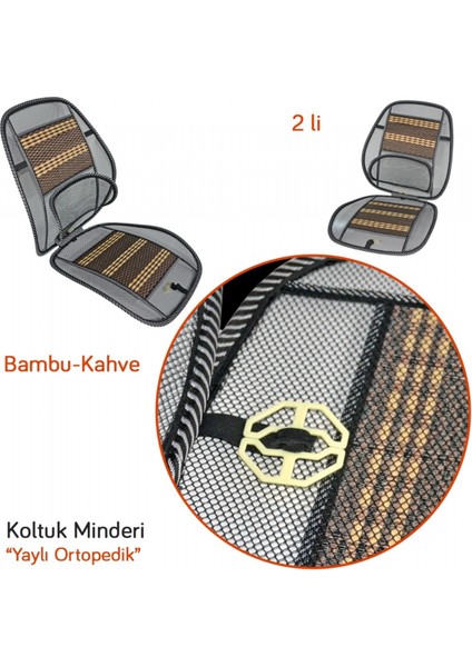 Koltuk Minderi Yaylı Ortopedik Bambu Kahve 2 Li BR4801904