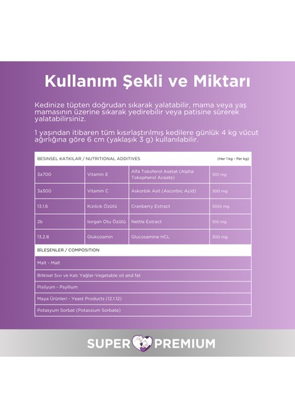 Sterilised Süper Premium Malt ve Vitamin Macun 100gr (Kısır Kedi Malt & Vitamin)