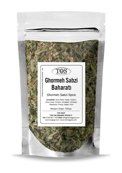 Soraya'nın Ghormeh Sabzi Baharatı 500 gr - Dünya Mutfakları Koleksiyonu