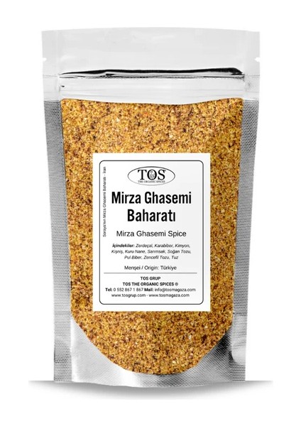 Soraya'nın Mirza Ghasemi Baharatı 250 gr - Dünya Mutfakları Koleksiyonu