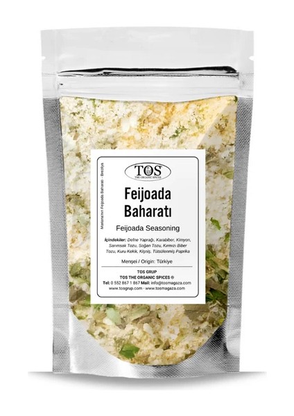 Mariana'nın Feijoada Baharatı 100 gr - Dünya Mutfakları Koleksiyonu