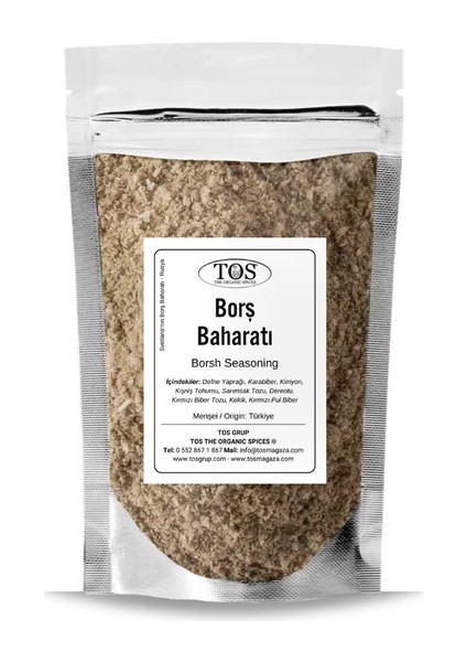 Svetlana'nın Borş Baharatı 100 gr - Dünya Mutfakları Koleksiyonu