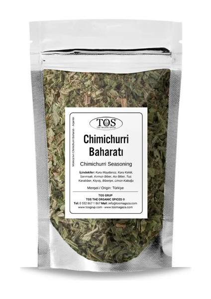 Monica'nın Chimichurri Baharatı 250 gr - Dünya Mutfakları Koleksiyonu