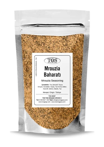 Leila'nın Mrouzia Baharatı 250 gr - Dünya Mutfakları Koleksiyonu