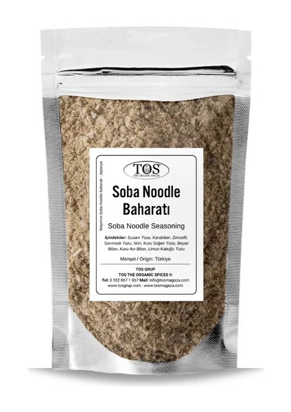 Maya'nın Soba Noodle Baharatı 100 gr - Dünya Mutfakları Koleksiyonu