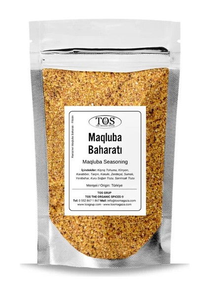 Rania'nın Maqluba Baharatı 100 gr - Dünya Mutfakları Koleksiyonu