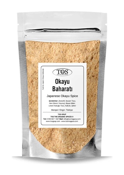 Yuki’nin Japon Okayu Baharatı 100 gr - Dünya Mutfakları Koleksiyonu