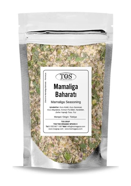 Elena'nın Mamaliga Baharatı 500 gr - Dünya Mutfakları Koleksiyonu