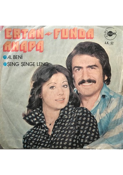 Ertan - Funda Anapa - Al Beni - Orijinal Dönem Baskı 45'lik Plak