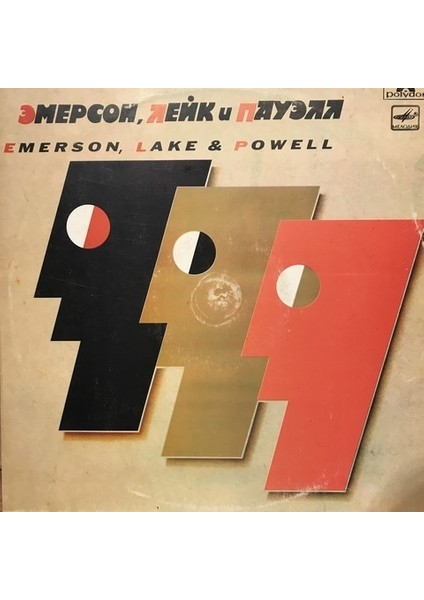 Emerson, Lake&powell - Emerson, Lake&powell - Yabancı 33'lük Plaklar