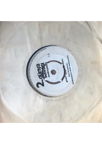 Karışık Sanatçılar / Various Artists - 2. Dünya Savaşı Ansiklopedisi - Orijinal Dönem Baskı 45'lik Plak