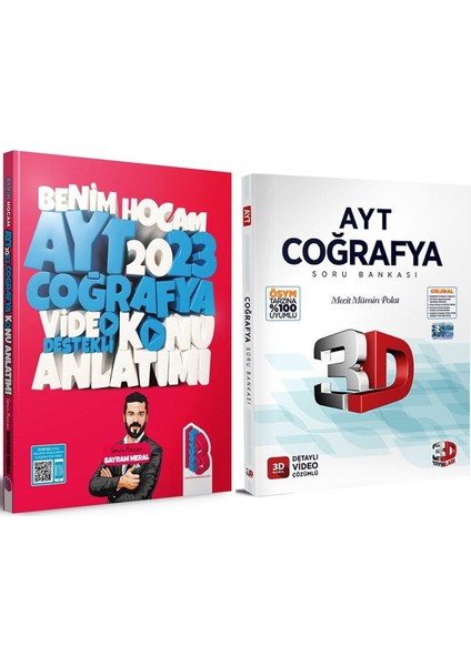 Benim Hocam 2023 Ayt Coğrafya Konu ve 3D Soru Bankası Seti 2 Kitap
