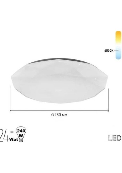 Horoz Tavan Duvar Led Armatür Yuvarlak 36W 6500K 2200LM IP20 410X60 mm ( Epsılon Kristal) fırsatları