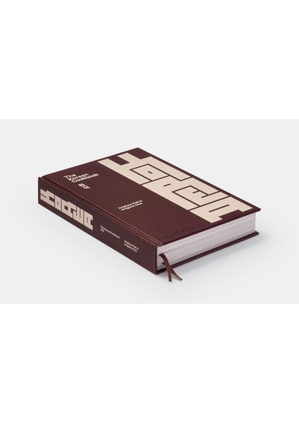 The Korean Cookbook - Junghyun Park