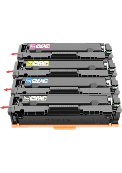 Canon CRG-067 Çipli Muadil Toner Takım - LBP-631CW/ LBP-633CDW/ MF-651CW/ MF-655CDW/ MF-655CX/ MF-657CDW