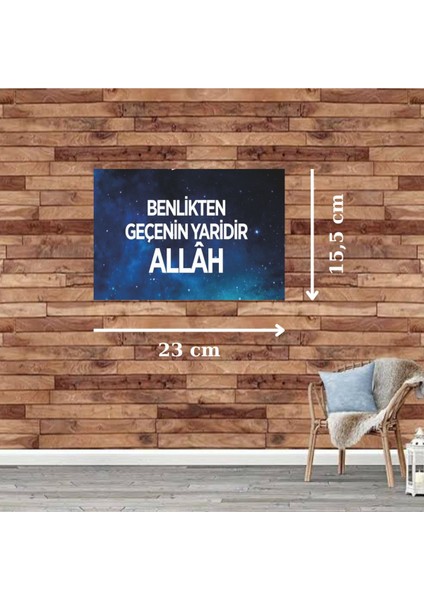 Ahşap Retro Mdf Poster , Komik Sözler , Duvar Yazıları , Manzara , Tarih , Edebiyat - TBL0719 fiyatları