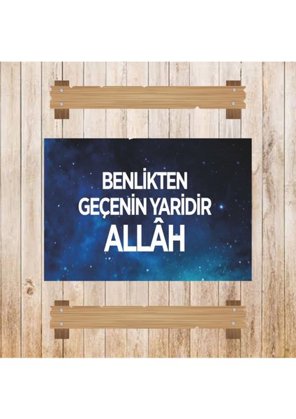 Ahşap Retro Mdf Poster , Komik Sözler , Duvar Yazıları , Manzara , Tarih , Edebiyat - TBL0719 modelleri