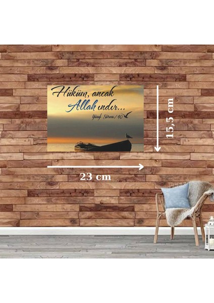 Ahşap Retro Mdf Poster , Komik Sözler , Duvar Yazıları , Manzara , Tarih , Edebiyat - TBL0773 fiyatları