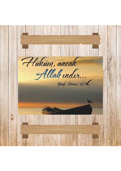 Ahşap Retro Mdf Poster , Komik Sözler , Duvar Yazıları , Manzara , Tarih , Edebiyat - TBL0773 modelleri