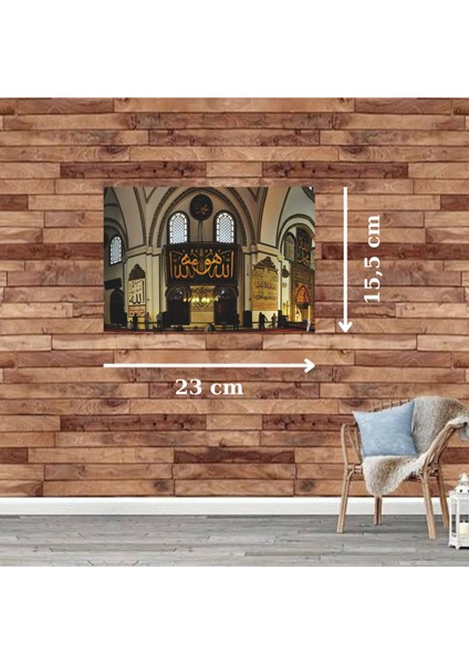 Ahşap Retro Mdf Poster , Komik Sözler , Duvar Yazıları , Manzara , Tarih , Edebiyat - TBL0781 fiyatları