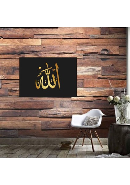 Ahşap Retro Mdf Poster , Komik Sözler , Duvar Yazıları , Manzara , Tarih , Edebiyat - TBL0794