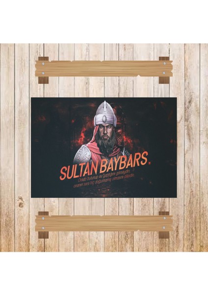 Ahşap Retro Mdf Poster , Komik Sözler , Duvar Yazıları , Manzara , Tarih , Edebiyat - TBL0766 modelleri