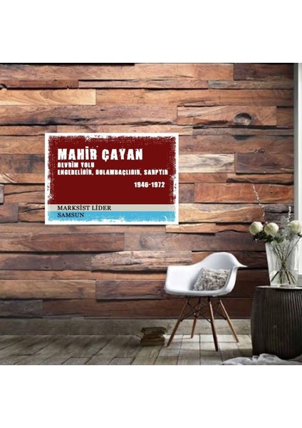 Ahşap Retro Mdf Poster , Komik Sözler , Duvar Yazıları , Manzara , Tarih , Edebiyat - TBL0563