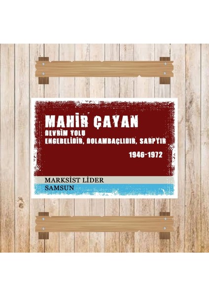 Ahşap Retro Mdf Poster , Komik Sözler , Duvar Yazıları , Manzara , Tarih , Edebiyat - TBL0563 modelleri